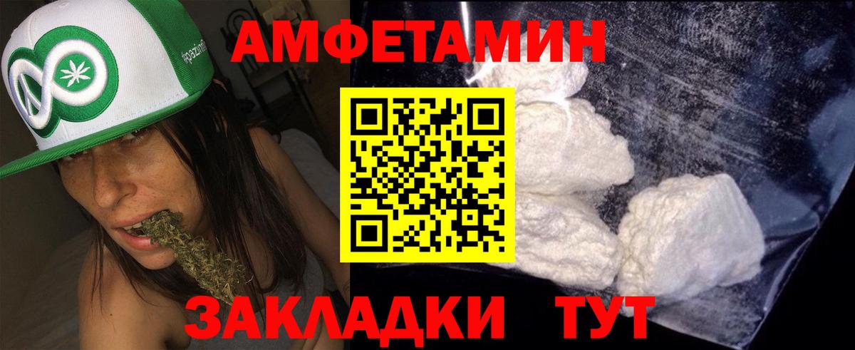ГАШИШ Уварово