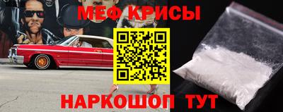 кокаин колумбия Новодвинск