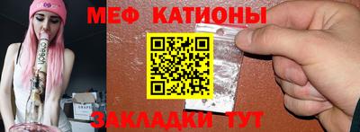 mdma Новозыбков