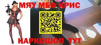 трава Новокубанск