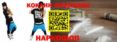 трава Новокубанск