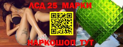 кокаин колумбия Новодвинск