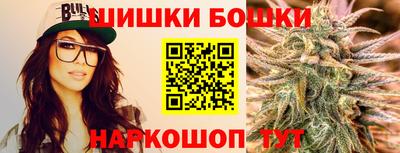 кокаин колумбия Новодвинск