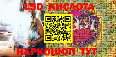 амфетамин Балаково