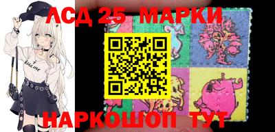 mdma Новозыбков