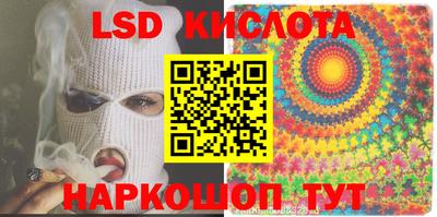 мефедрон Балашиха