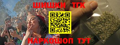 трава Новокубанск