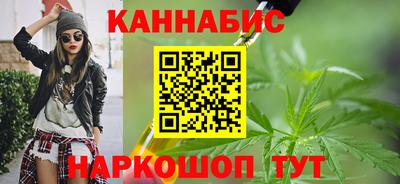 mdma Новозыбков
