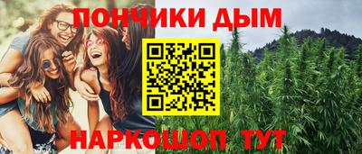 амфетамин Балаково