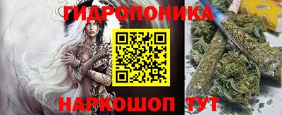 амфетамин Балаково