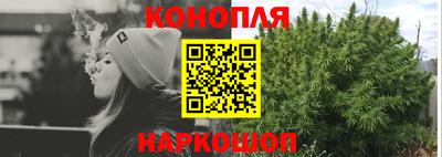 кокаин колумбия Новодвинск