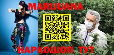 mdma Новозыбков