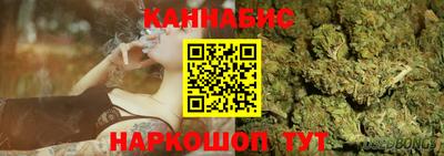 амфетамин Балаково