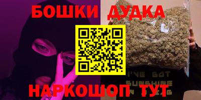 кокаин колумбия Новодвинск