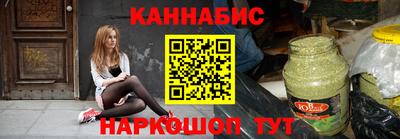mdma Новозыбков