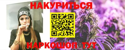кокаин колумбия Новодвинск