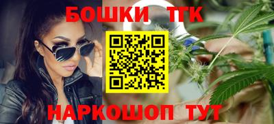 трава Новокубанск