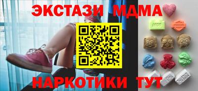 трава Новокубанск