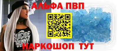 mdma Новозыбков