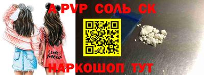 кокаин колумбия Новодвинск