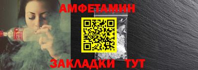 кокаин колумбия Новодвинск