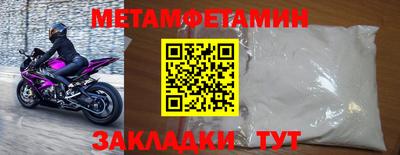 кокаин колумбия Новодвинск