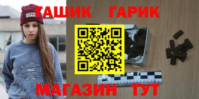 кокаин колумбия Новодвинск