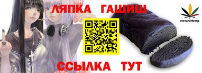 mdma Новозыбков