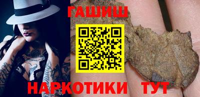 трава Новокубанск