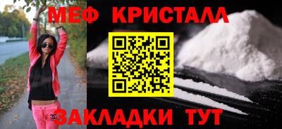 кокаин колумбия Новодвинск