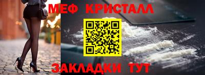 кокаин колумбия Новодвинск